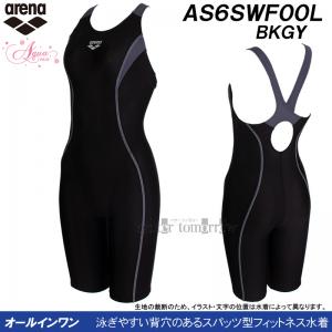 �A���[�i arena �I�[���C���������� ���f�B�[�X XO�T�C�Y AS6SWF00L �u���b�N�~�O���[ BKGY �A�N�A�G�N�T �t�B�b�g�l�X���� /2026SS