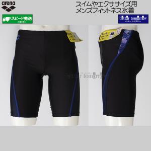 �A���[�i arena �t�B�b�g�l�X���� �����Y M�T�C�Y AS6SWF69M �u���b�N�~�u���[ BKBL �n�[�t���b�O ������t�B�b�g�C���i�[ ���j �X�C�~���O /2026SS