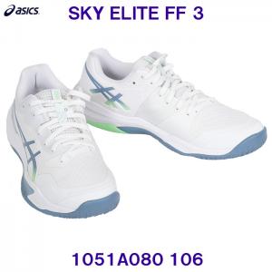 �A�V�b�N�X ASICS�y2026SS�z�o���[�{�[���V���[�Y1051A080 106 SKY ELITE FF 3  White/Saba Blue �z���C�g�~�u���[
