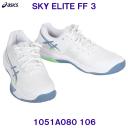 �A�V�b�N�X ASICS�y2026SS�z�o���[�{�[���V���[�Y1051A080 106 SKY ELITE FF 3  White/Saba Blue �z���C�g�~�u���[