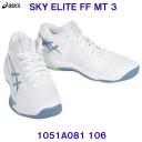 �A�V�b�N�X ASICS�y2025SS�z�o���[�{�[���V���[�Y1051A081 106 SKY ELITE FF MT 3  White/Saba Blue �z���C�g�~�u���[