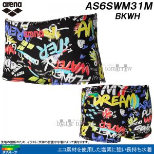 �A���[�i arena ���j���� �����Y ���K�p M�T�C�Y AS6SWM31M �u���b�N�~�z���C�g BKWH �^�t�X�[�c ���K�p���� �V���[�g�{�b�N�X  /2026SS