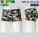 �A���[�i arena ���j���� �����Y ���K�p M�T�C�Y AS6SWM31M �u���b�N�~�z���C�g BKWH �^�t�X�[�c ���K�p���� �V���[�g�{�b�N�X  /2026SS