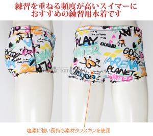 �A���[�i arena ���j���� �����Y ���K�p M�T�C�Y AS6SWM31M �z���C�g�~�s���N WHPK �^�t�X�[�c ���K�p���� �V���[�g�{�b�N�X  /2026SS