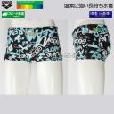 �A���[�i arena ���j���� �����Y ���K�p L�T�C�Y AS6SWM31M �u���b�N�~�u���[ BKBL �^�t�X�[�c ���K�p���� �V���[�g�{�b�N�X  /2026SS