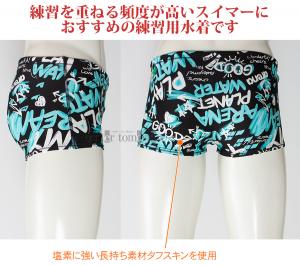 �A���[�i ���j���� �W���j�A�j�q ���K�p 130cm AS6SWM31B �u���b�N�~�u���[ BKBL �^�t�X�[�c ���K�p���� �V���[�g�{�b�N�X /2026SS