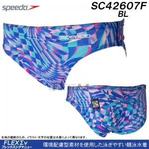 �X�s�[�h speedo ���j���� �����Y WA���F L�T�C�Y SC42607F �u���[ BL �V���[�g�u�[�� �t���b�N�X�V�O�}�j���[ ���p�� /2026SS