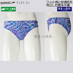 �X�s�[�h speedo ���j���� �����Y WA���F O�T�C�Y SC42607F �u���[ BL �V���[�g�u�[�� �t���b�N�X�V�O�}�j���[ ���p�� /2026SS