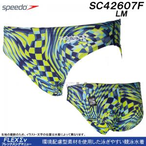 �X�s�[�h speedo ���j���� �����Y WA���F L�T�C�Y SC42607F ���C�� LM �V���[�g�u�[�� �t���b�N�X�V�O�}�j���[ ���p�� /2026SS