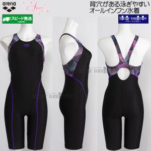 �A���[�i �t�B�b�g�l�X���� ���f�B�[�X XO�T�C�Y AS6SWF08L �u���b�N�~�p�[�v�� BKPP �A�N�A�G�N�T �I�[���C���������� �҂�����p�b�h /2026SS