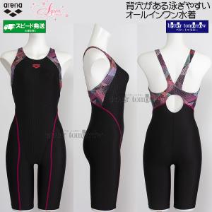 �A���[�i �t�B�b�g�l�X���� ���f�B�[�X O�T�C�Y AS6SWF08L �u���b�N�~���b�h BKRD �A�N�A�G�N�T �I�[���C���������� �҂�����p�b�h /2026SS