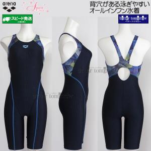 �A���[�i �t�B�b�g�l�X���� ���f�B�[�X M�T�C�Y AS6SWF08L �l�C�r�[�~�u���[ NVBL �A�N�A�G�N�T �I�[���C���������� �҂�����p�b�h /2026SS