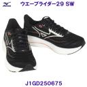 �~�Y�m MIZUNO �����j���O�V���[�Y J1GD250675 �E�G�[�u���C�_�[29 SW �u���b�N�~�V���o�[�~�s���N �����p ���f�B�[�X/2026SS