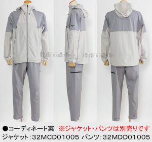 �~�Y�m MIZUNO�y2026SS�z�X�g���b�`�E�[�u���p���c 32MDD01005 �A���e�B���b�g�O���[ 