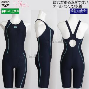 �A���[�i �t�B�b�g�l�X���� ���f�B�[�X XO�T�C�Y AS6SWF02L �l�C�r�[�~�O���[�� NVGR �A�N�A�G�N�T �I�[���C���������� �҂�����p�b�h /2026SS