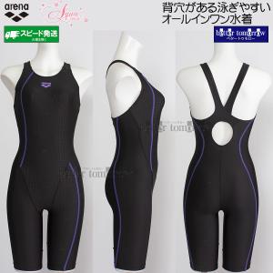 �A���[�i �t�B�b�g�l�X���� ���f�B�[�X XO�T�C�Y AS6SWF02L �O���[�~�p�[�v�� GYPP �A�N�A�G�N�T �I�[���C���������� �҂�����p�b�h /2026SS