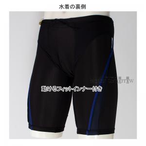 �A���[�i arena �t�B�b�g�l�X���� �����Y L�T�C�Y AS6SWF69M �u���b�N�~�u���[ BKBL �n�[�t���b�O ������t�B�b�g�C���i�[ ���j �X�C�~���O /2026SS