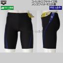 �A���[�i arena �t�B�b�g�l�X���� �����Y L�T�C�Y AS6SWF69M �u���b�N�~�u���[ BKBL �n�[�t���b�O ������t�B�b�g�C���i�[ ���j �X�C�~���O /2026SS