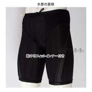 �A���[�i arena �t�B�b�g�l�X���� �����Y XO�T�C�Y AS6SWF69M �u���b�N�~�O���[ BKGY �n�[�t���b�O ������t�B�b�g�C���i�[ ���j �X�C�~���O /2026SS