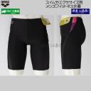 �A���[�i arena �t�B�b�g�l�X���� �����Y XO�T�C�Y AS6SWF69M �u���b�N�~�O���[ BKGY �n�[�t���b�O ������t�B�b�g�C���i�[ ���j �X�C�~���O /2026SS