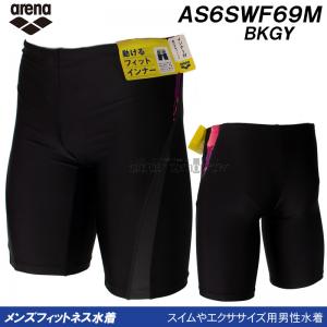 �A���[�i arena �t�B�b�g�l�X���� �����Y O�T�C�Y AS6SWF69M �u���b�N�~�O���[ BKGY �n�[�t���b�O ������t�B�b�g�C���i�[ ���j �X�C�~���O /2026SS