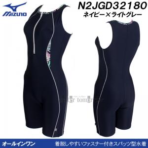 �~�Y�m �t�B�b�g�l�X���� ���f�B�[�X 2XL�T�C�Y(XO�T�C�Y) N2JGD32180 �l�C�r�[�~���C�g�O���[ �t�@�X�i�[�t���I�[���C���������� /2026SS