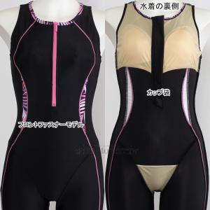 �~�Y�m �t�B�b�g�l�X���� ���f�B�[�X XL�T�C�Y(O�T�C�Y) N2JGD32196 �u���b�N�~�s���N �t�@�X�i�[�t���I�[���C���������� /2026SS