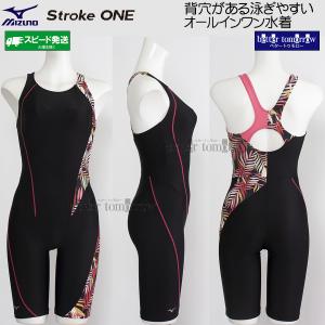 �~�Y�m MIZUNO �I�[���C���������� ���f�B�[�X 2XL�T�C�Y(XO�T�C�Y) N2JGD31395 �u���b�N�~�R�[���� �t�B�b�g�l�X���� �X�g���[�N���� /2026SS