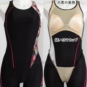 �~�Y�m MIZUNO �I�[���C���������� ���f�B�[�X 2XL�T�C�Y(XO�T�C�Y) N2JGD31395 �u���b�N�~�R�[���� �t�B�b�g�l�X���� �X�g���[�N���� /2026SS