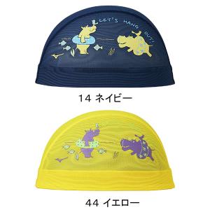 �~�Y�m MIZUNO ���b�V���L���b�v N2JWD010 ���j�X �X�C���L���b�v �����ւŉj���J�o ���j �v�[�� /2026SS