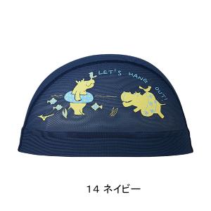 �~�Y�m MIZUNO ���b�V���L���b�v N2JWD010 ���j�X �X�C���L���b�v �����ւŉj���J�o ���j �v�[�� /2026SS