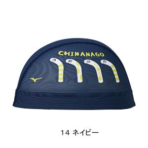 �~�Y�m MIZUNO ���b�V���L���b�v N2JWD004 ���񂠂Ȃ� �`���A�i�S ���j�X �X�C���L���b�v ���j �v�[�� /2026SS