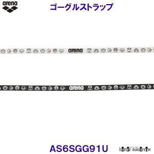 �A���[�i arena �S�[�O���X�g���b�v AS6SGG91U �A���[�i���� �S�[�O���x���g �ւ��S�� /2026SS