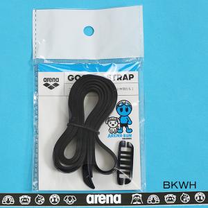 �A���[�i arena �S�[�O���X�g���b�v AS6SGG91U �A���[�i���� �S�[�O���x���g �ւ��S�� /2026SS