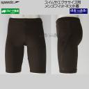 �X�s�[�h speedo �t�B�b�g�l�X���� �����Y L�T�C�Y SF62610 �J�[�L�~�b�N�X HX �_�u���u�[���t�B�b�g���C�i�[ ���j  �X�C�~���O/2026SS