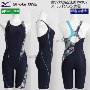 �~�Y�m MIZUNO �I�[���C���������� ���f�B�[�X M�T�C�Y N2JGD31382 �l�C�r�[�~�^�[�R�C�Y �t�B�b�g�l�X���� �X�g���[�N���� /2026SS