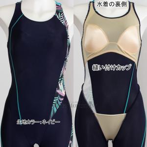 �~�Y�m MIZUNO �I�[���C���������� ���f�B�[�X XL�T�C�Y(O�T�C�Y) N2JGD31382 �l�C�r�[�~�^�[�R�C�Y �t�B�b�g�l�X���� �X�g���[�N���� /2026SS