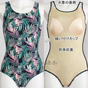 �~�Y�m MIZUNO �t�B�b�g�l�X���� ���f�B�[�X XL�T�C�Y(O�T�C�Y) N2JAD32131 �O���[�� U�o�b�N �����s�[�X /2026SS