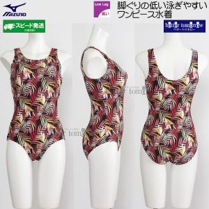 �~�Y�m MIZUNO �t�B�b�g�l�X���� ���f�B�[�X L�T�C�Y N2JAD32161 �R�[���� U�o�b�N �����s�[�X /2026SS