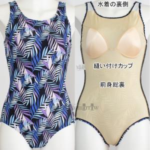 �~�Y�m MIZUNO �t�B�b�g�l�X���� ���f�B�[�X 2XL�T�C�Y(XO�T�C�Y) N2JAD32125 �u���[ U�o�b�N �����s�[�X /2026SS