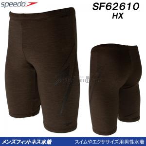 �X�s�[�h speedo �t�B�b�g�l�X���� �����Y XO�T�C�Y SF62610 �J�[�L�~�b�N�X HX �_�u���u�[���t�B�b�g���C�i�[ ���j  �X�C�~���O/2026SS