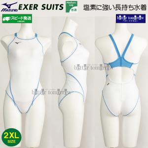 �~�Y�m ���j���� ���f�B�[�X ���K�p 2XL�T�C�Y�iXO�T�C�Y�j N2JQ025001 �z���C�g�~���C�g�u���[�~���C�g�u���[ 2222 ���~�~�� �G�N�T�[�X�[�c �傫���T�C�Y /�ʒ����f��