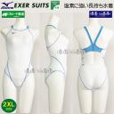 �~�Y�m ���j���� ���f�B�[�X ���K�p 2XL�T�C�Y�iXO�T�C�Y�j N2JQ025001 �z���C�g�~���C�g�u���[�~���C�g�u���[ 2222 ���~�~�� �G�N�T�[�X�[�c �傫���T�C�Y /�ʒ����f��