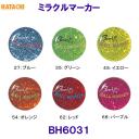 �n�^�` HATACHI �~���N���}�[�J�[ BH6031 �O���E���h�S���t�p�i �O�����h�S���t�p�i /2025FW