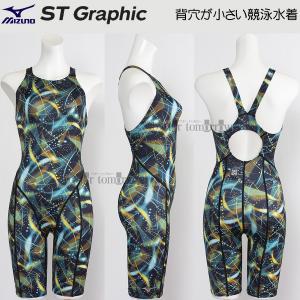 �~�Y�m MIZUNO ���j���� ���f�B�[�X WA���F M�T�C�Y N2MGD24492 �u���b�N�~�^�[�R�C�Y ���� ST Graphic �}�X�^�[�Y�o�b�N /2026SS