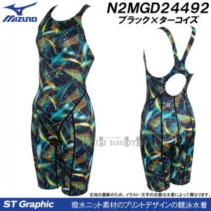 �~�Y�m MIZUNO ���j���� ���f�B�[�X WA���F M�T�C�Y N2MGD24492 �u���b�N�~�^�[�R�C�Y ���� ST Graphic �}�X�^�[�Y�o�b�N /2026SS