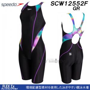 �X�s�[�h speedo ���j���� ���f�B�[�X WA���F M�T�C�Y SCW12552F �O���[�� GR �t���b�N�X�V�O�}X �~�j�I�[�v���o�b�N /20%OFF