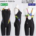 �X�s�[�h speedo ���j���� ���f�B�[�X WA���F O�T�C�Y SCW12552F �}���` MT �t���b�N�X�V�O�}X �~�j�I�[�v���o�b�N /20%OFF