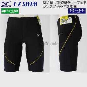 �~�Y�m MIZUNO �t�B�b�g�l�X���� �����Y XL�T�C�Y(O�T�C�Y) N2JBD12193 �u���b�N�~�C�G���[ EZ SWIM ���͂�5�{ �n�[�t�X�p�b�c /2026SS