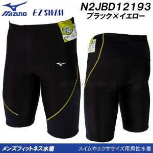 �~�Y�m MIZUNO �t�B�b�g�l�X���� �����Y XL�T�C�Y(O�T�C�Y) N2JBD12193 �u���b�N�~�C�G���[ EZ SWIM ���͂�5�{ �n�[�t�X�p�b�c /2026SS